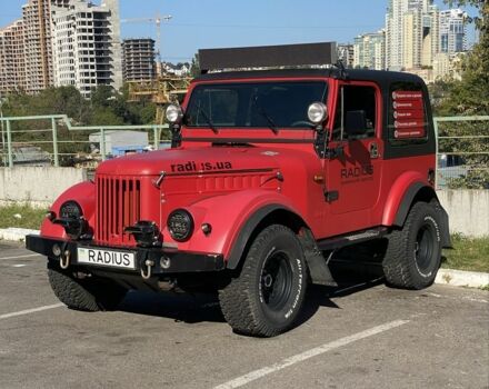 Красный ГАЗ 69, объемом двигателя 2.5 л и пробегом 180 тыс. км за 7000 $, фото 1 на Automoto.ua