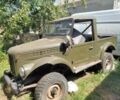 ГАЗ 69, объемом двигателя 2 л и пробегом 260 тыс. км за 980 $, фото 1 на Automoto.ua