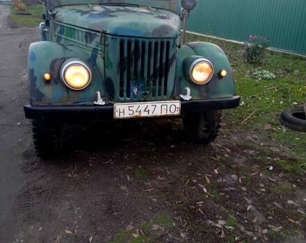 ГАЗ 69, объемом двигателя 2.2 л и пробегом 10 тыс. км за 590 $, фото 1 на Automoto.ua