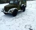 ГАЗ 69, объемом двигателя 2.1 л и пробегом 132 тыс. км за 850 $, фото 4 на Automoto.ua