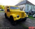 ГАЗ 69, объемом двигателя 2.4 л и пробегом 500 тыс. км за 1000 $, фото 2 на Automoto.ua