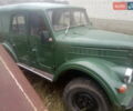 ГАЗ 69, об'ємом двигуна 2.4 л та пробігом 10 тис. км за 1500 $, фото 1 на Automoto.ua