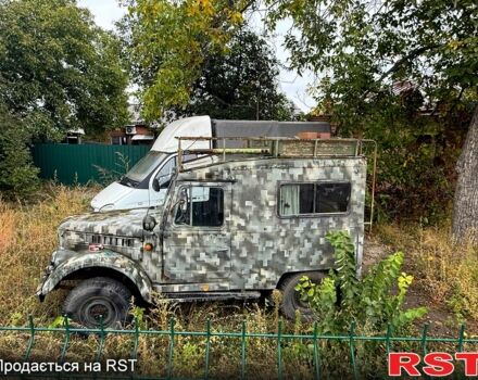 ГАЗ 69, объемом двигателя 2.3 л и пробегом 212 тыс. км за 550 $, фото 1 на Automoto.ua