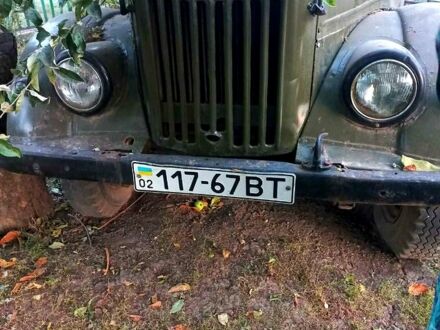 ГАЗ 69 1953 в Виннице на Automoto.ua ГАЗ 69, объемом двигателя 2.4 л и пробегом 0 тыс. км за 800 $, фото 1 на Automoto.ua