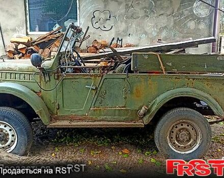 ГАЗ 69, объемом двигателя 25 л и пробегом 0 тыс. км за 480 $, фото 1 на Automoto.ua