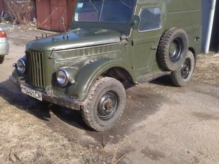ГАЗ 69 1960 у Сумах на Automoto.ua ГАЗ 69, об'ємом двигуна 0 л та пробігом 100 тис. км за 1500 $, фото 1 на Automoto.ua