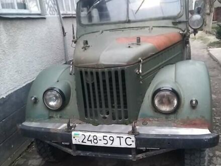 ГАЗ 69 1963 в Бродах на Automoto.ua ГАЗ 69, объемом двигателя 2.4 л и пробегом 196 тыс. км за 1500 $, фото 1 на Automoto.ua