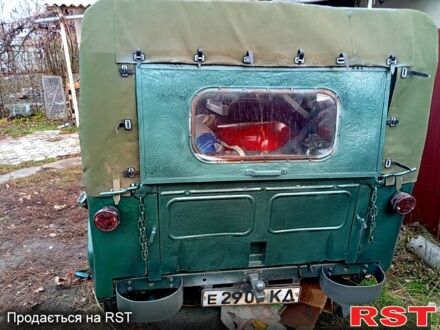 ГАЗ 69 1964 в Кропивницком (Кировограде) на Automoto.ua ГАЗ 69, объемом двигателя 2.4 л и пробегом 0 тыс. км за 720 $, фото 1 на Automoto.ua