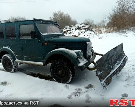 ГАЗ 69, об'ємом двигуна 2.2 л та пробігом 211 тис. км за 3000 $, фото 1 на Automoto.ua