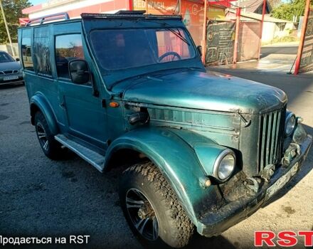 ГАЗ 69, объемом двигателя 24 л и пробегом 0 тыс. км за 1320 $, фото 1 на Automoto.ua
