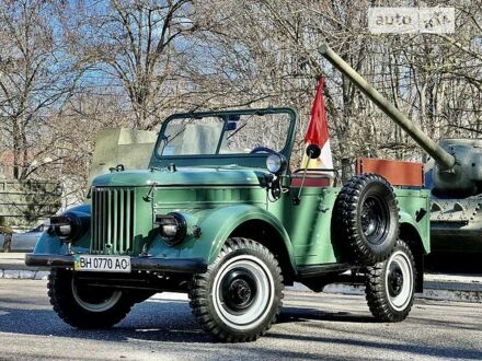 ГАЗ 69 1965 в Одессе на Automoto.ua ГАЗ 69, объемом двигателя 2.2 л и пробегом 57 тыс. км за 15900 $, фото 1 на Automoto.ua