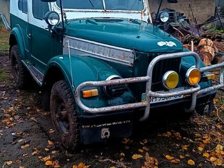 ГАЗ 69, объемом двигателя 4 л и пробегом 0 тыс. км за 1200 $, фото 1 на Automoto.ua