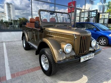 ГАЗ 69 1969 в Киеве на Automoto.ua ГАЗ 69, объемом двигателя 1.9 л и пробегом 13 тыс. км за 10000 $, фото 1 на Automoto.ua
