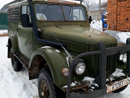 ГАЗ 69 1969 у Жмеренке на Automoto.ua ГАЗ 69, об'ємом двигуна 2.4 л та пробігом 0 тис. км за 1500 $, фото 1 на Automoto.ua
