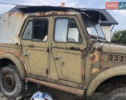 ГАЗ 69, объемом двигателя 0 л и пробегом 20 тыс. км за 400 $, фото 1 на Automoto.ua