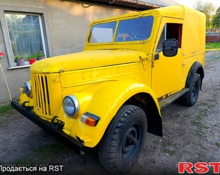 ГАЗ 69, объемом двигателя 2.4 л и пробегом 500 тыс. км за 1000 $, фото 1 на Automoto.ua