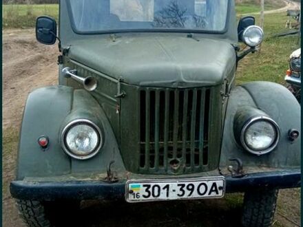 ГАЗ 69 1970 в Ананьеве на Automoto.ua ГАЗ 69, объемом двигателя 25 л и пробегом 200 тыс. км за 1000 $, фото 1 на Automoto.ua