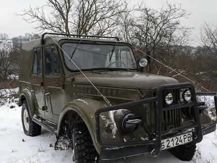 ГАЗ 69 1970 у Львові на Automoto.ua ГАЗ 69, об'ємом двигуна 2.4 л та пробігом 50 тис. км за 3500 $, фото 1 на Automoto.ua