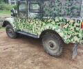 Желтый ГАЗ 69, объемом двигателя 0 л и пробегом 100 тыс. км за 900 $, фото 1 на Automoto.ua