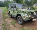 Желтый ГАЗ 69, объемом двигателя 0 л и пробегом 100 тыс. км за 900 $, фото 3 на Automoto.ua