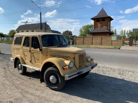 Желтый ГАЗ 69, объемом двигателя 2.1 л и пробегом 49 тыс. км за 1500 $, фото 1 на Automoto.ua