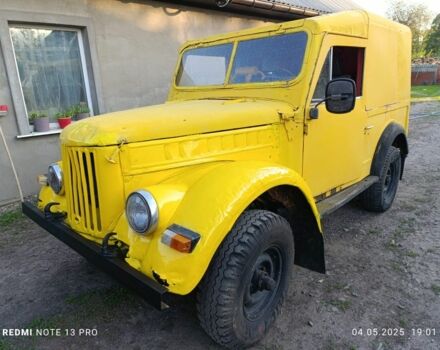 Желтый ГАЗ 69, объемом двигателя 0 л и пробегом 80 тыс. км за 1933 $, фото 1 на Automoto.ua
