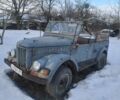 Сірий ГАЗ 69, об'ємом двигуна 2 л та пробігом 70 тис. км за 750 $, фото 1 на Automoto.ua