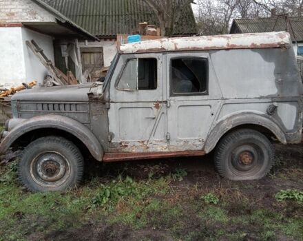 Серый ГАЗ 69, объемом двигателя 2 л и пробегом 9 тыс. км за 300 $, фото 2 на Automoto.ua