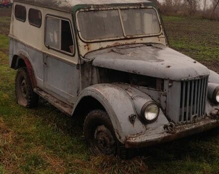 Серый ГАЗ 69, объемом двигателя 0 л и пробегом 100 тыс. км за 800 $, фото 1 на Automoto.ua