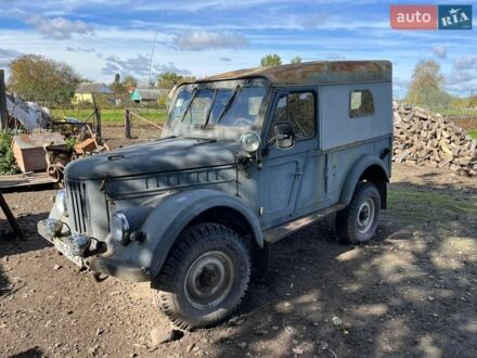 Сірий ГАЗ 69, об'ємом двигуна 2.1 л та пробігом 120 тис. км за 1600 $, фото 1 на Automoto.ua