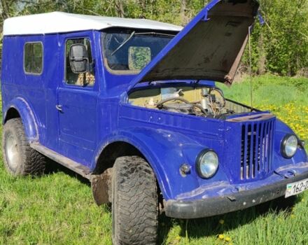 Синій ГАЗ 69, об'ємом двигуна 0 л та пробігом 1 тис. км за 2211 $, фото 5 на Automoto.ua