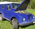Синій ГАЗ 69, об'ємом двигуна 0 л та пробігом 1 тис. км за 2211 $, фото 5 на Automoto.ua