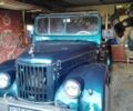 Синий ГАЗ 69, объемом двигателя 0 л и пробегом 50 тыс. км за 4000 $, фото 1 на Automoto.ua