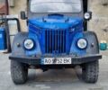 Синий ГАЗ 69, объемом двигателя 2.4 л и пробегом 1 тыс. км за 3500 $, фото 3 на Automoto.ua