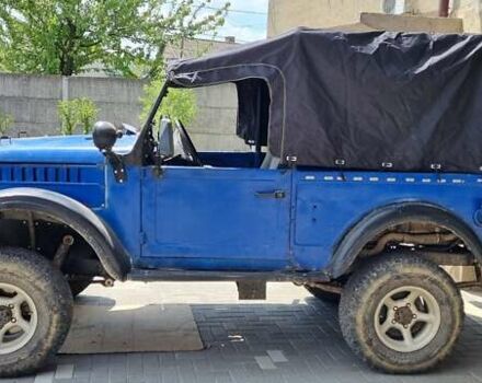 Синий ГАЗ 69, объемом двигателя 2.4 л и пробегом 1 тыс. км за 3500 $, фото 1 на Automoto.ua