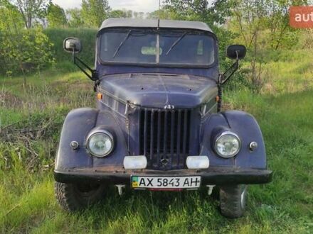 ГАЗ 69 1955 в Богодухове на Automoto.ua Синий ГАЗ 69, объемом двигателя 0 л и пробегом 48 тыс. км за 1000 $, фото 1 на Automoto.ua