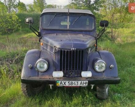 Синій ГАЗ 69, об'ємом двигуна 0 л та пробігом 48 тис. км за 1000 $, фото 1 на Automoto.ua