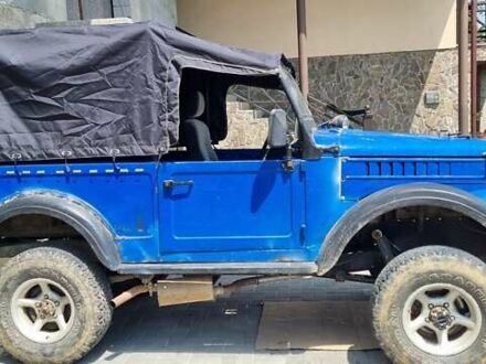 Синий ГАЗ 69, объемом двигателя 2.4 л и пробегом 1 тыс. км за 3500 $, фото 1 на Automoto.ua