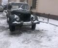 Зеленый ГАЗ 69, объемом двигателя 0 л и пробегом 101 тыс. км за 1600 $, фото 1 на Automoto.ua