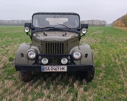 ГАЗ 69 1966 в Новоукраинке на Automoto.ua Зеленый ГАЗ 69, объемом двигателя 2.4 л и пробегом 64 тыс. км за 4200 $, фото 1 на Automoto.ua