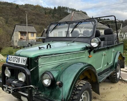 Зеленый ГАЗ 69, объемом двигателя 2.4 л и пробегом 1000 тыс. км за 5200 $, фото 1 на Automoto.ua