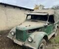 Зеленый ГАЗ 69, объемом двигателя 0 л и пробегом 50 тыс. км за 700 $, фото 1 на Automoto.ua
