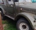 Зелений ГАЗ 69, об'ємом двигуна 0 л та пробігом 69 тис. км за 1500 $, фото 1 на Automoto.ua