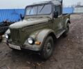 Зеленый ГАЗ 69, объемом двигателя 0 л и пробегом 50 тыс. км за 469 $, фото 1 на Automoto.ua