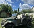 Зеленый ГАЗ 69, объемом двигателя 0 л и пробегом 7 тыс. км за 2200 $, фото 1 на Automoto.ua