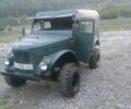 Зеленый ГАЗ 69, объемом двигателя 0 л и пробегом 122 тыс. км за 2300 $, фото 1 на Automoto.ua