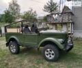 Зеленый ГАЗ 69, объемом двигателя 0 л и пробегом 6 тыс. км за 7500 $, фото 49 на Automoto.ua