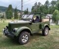 Зеленый ГАЗ 69, объемом двигателя 0 л и пробегом 1 тыс. км за 7500 $, фото 9 на Automoto.ua