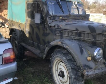 Зеленый ГАЗ 69, объемом двигателя 0 л и пробегом 40 тыс. км за 1200 $, фото 1 на Automoto.ua
