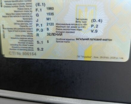 Зелений ГАЗ 69, об'ємом двигуна 2.12 л та пробігом 1000 тис. км за 1200 $, фото 7 на Automoto.ua